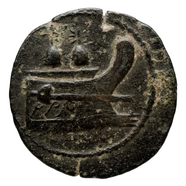 аверс Seleucid Coins (part 2) 2064.2