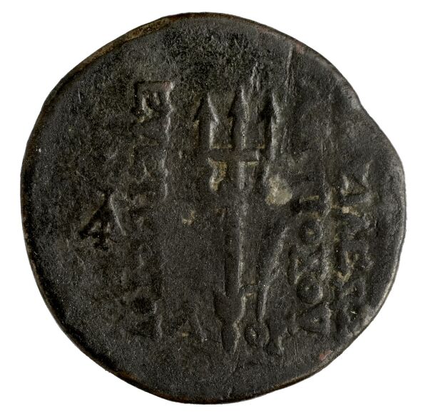 реверс Seleucid Coins (part 2) 2064.3