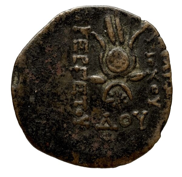 Seleucid Coins (part 2) 2067.1d, реверс, bnf-hrc