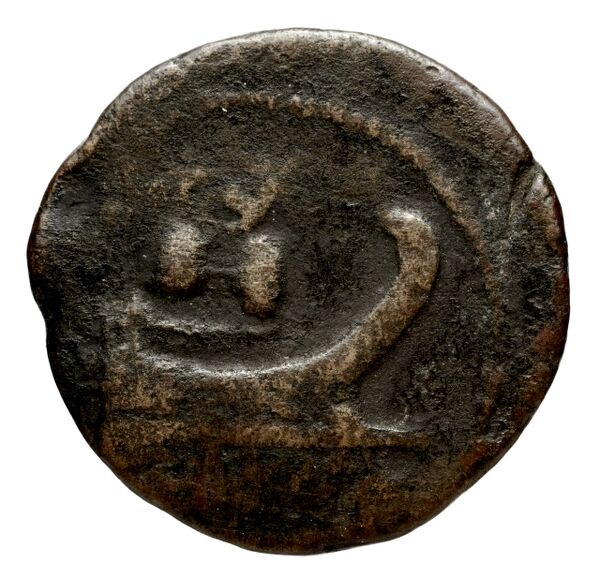 аверс Seleucid Coins (part 2) 2064