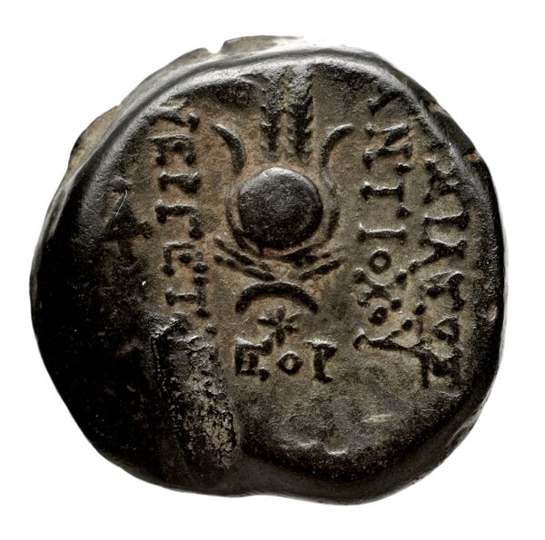 Seleucid Coins (part 2) 2067.3d, реверс, bnf-hrc