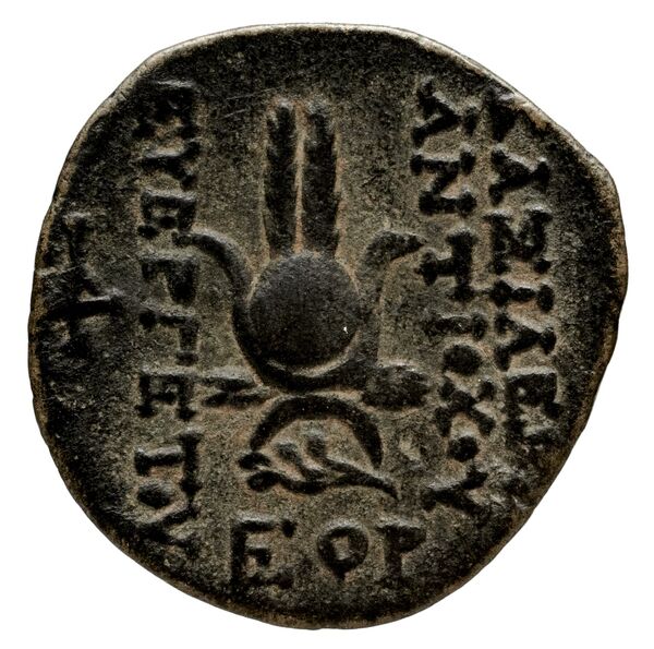 Seleucid Coins (part 2) 2067.3b, реверс, bnf-hrc