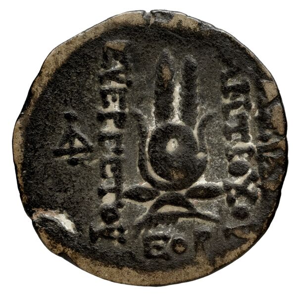 Seleucid Coins (part 2) 2067.3c, реверс, bnf-hrc