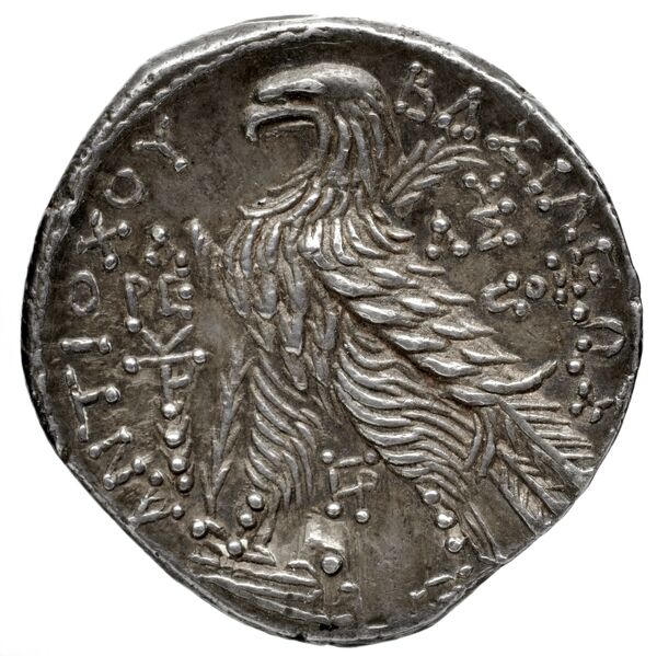 реверс Seleucid Coins (part 2) 2109.4a