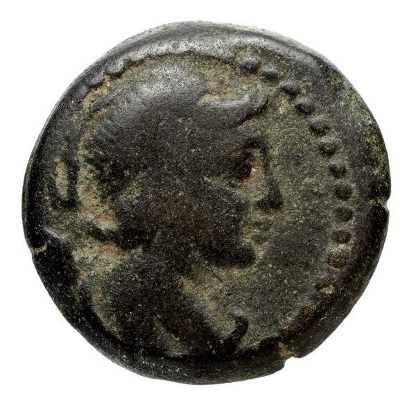 аверс Seleucid Coins (part 2) 2067.7