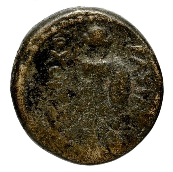 reverse Seleucid Coins (part 1) 361