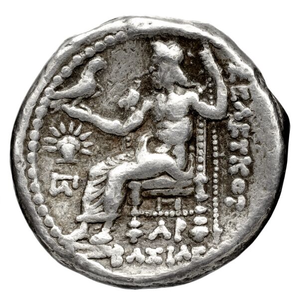 реверс Seleucid Coins (part 1) 165.1