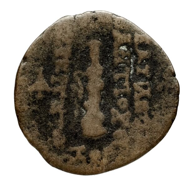 Seleucid Coins (part 2) 2068.4a, реверс, bnf-hrc