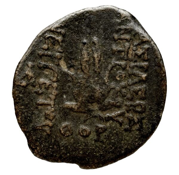 Seleucid Coins (part 2) 2067.14, реверс, bnf-hrc