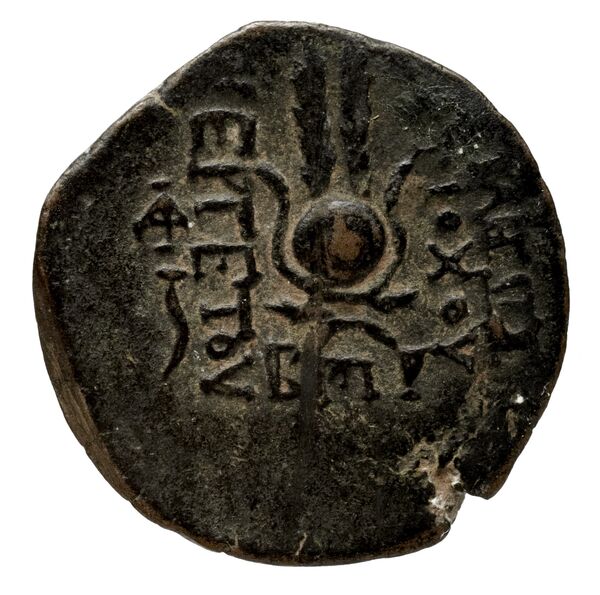 реверс Seleucid Coins (part 2) 2067.20d