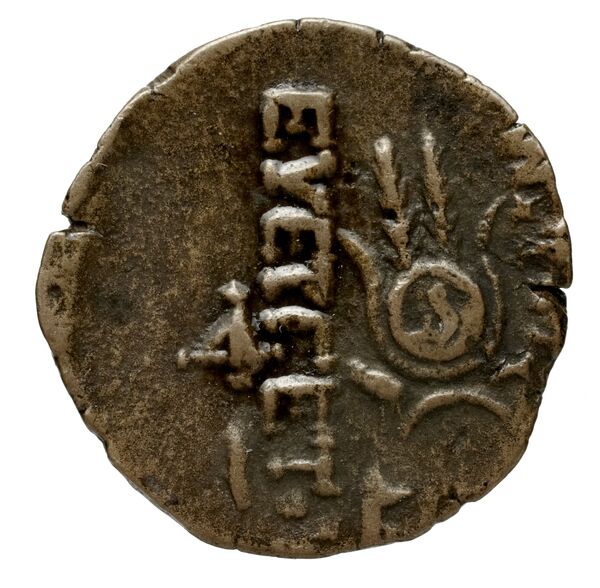 Seleucid Coins (part 2) 2067.20, реверс, bnf-hrc