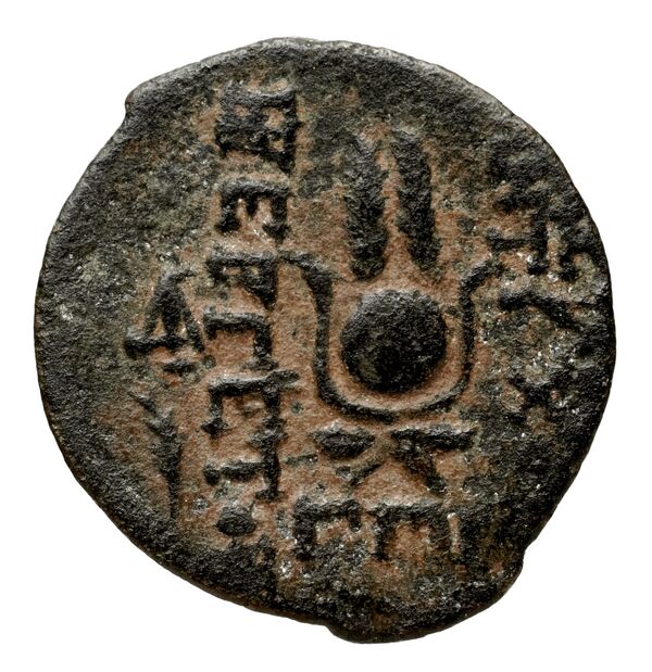 реверс Seleucid Coins (part 2) 2067.21