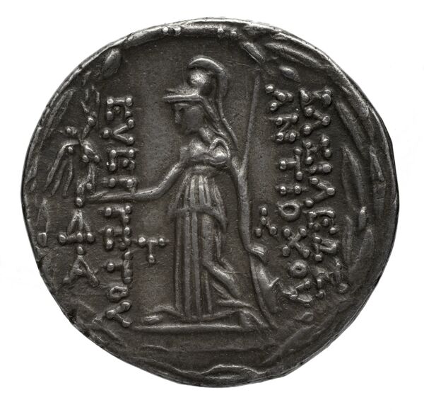 реверс Seleucid Coins (part 2) 2150