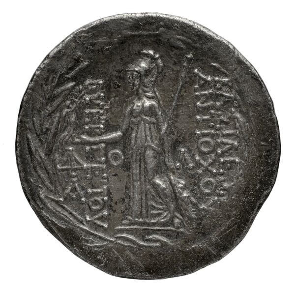реверс Seleucid Coins (part 2) 2148