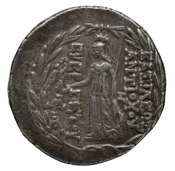 реверс Seleucid Coins (part 2) 2061.4k