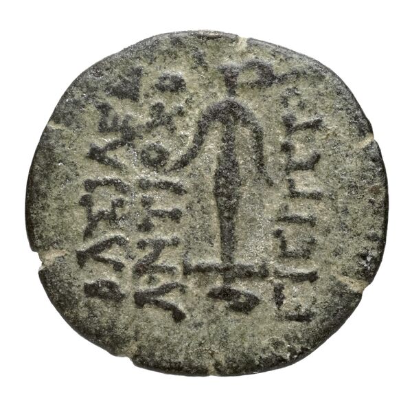 reverse Seleucid Coins (part 2) 2123.1