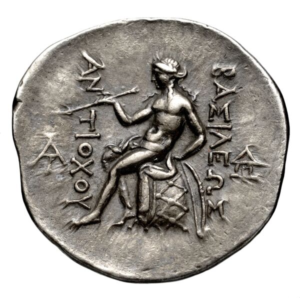реверс Seleucid Coins (part 1) 379.3d