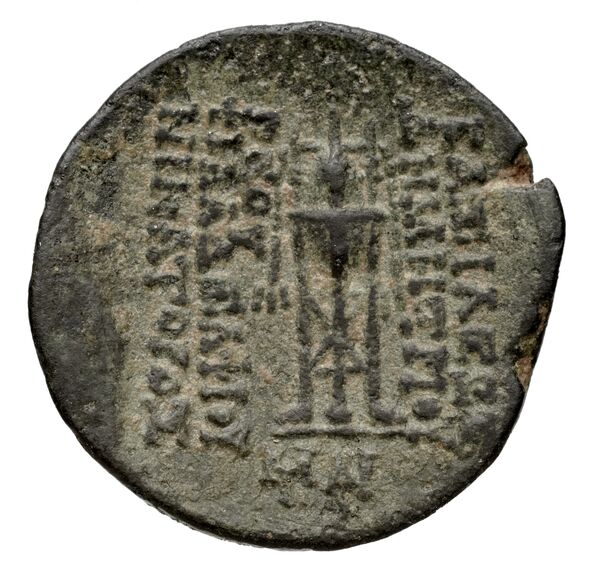 Seleucid Coins (part 2) 1913.1c, реверс, bnf-hrc