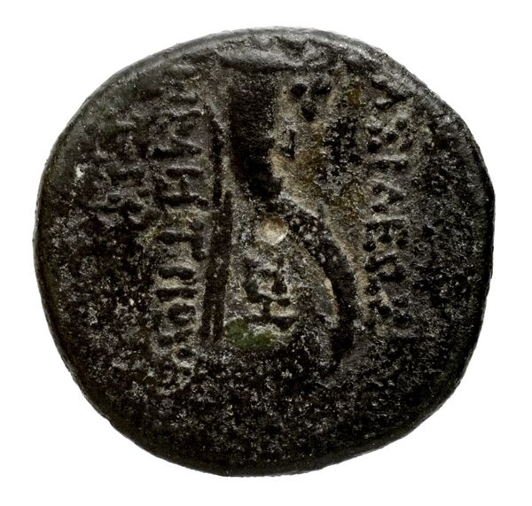 реверс Seleucid Coins (part 2) 1922.1b
