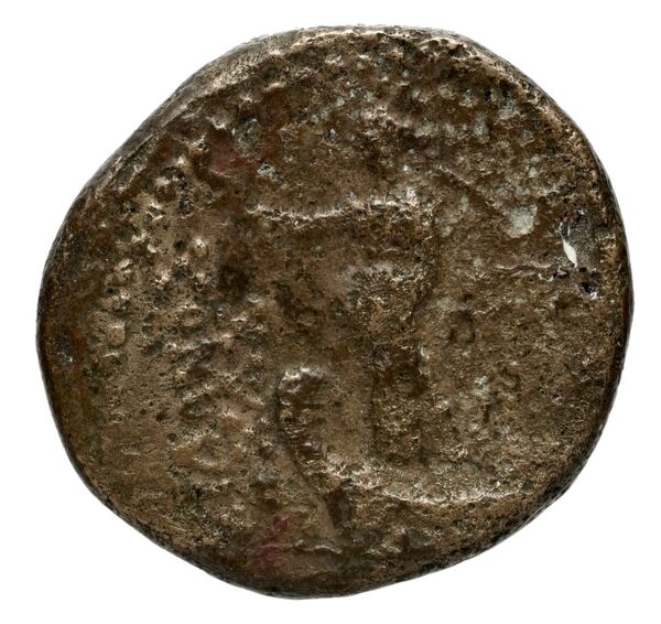 reverse Seleucid Coins (part 2) 2189.2