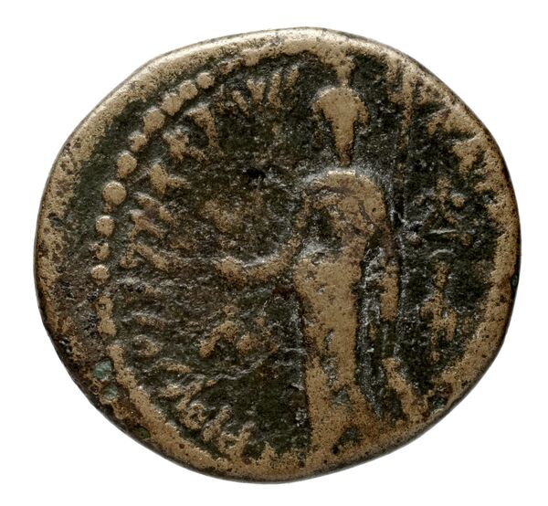 reverse Seleucid Coins (part 2) 2185