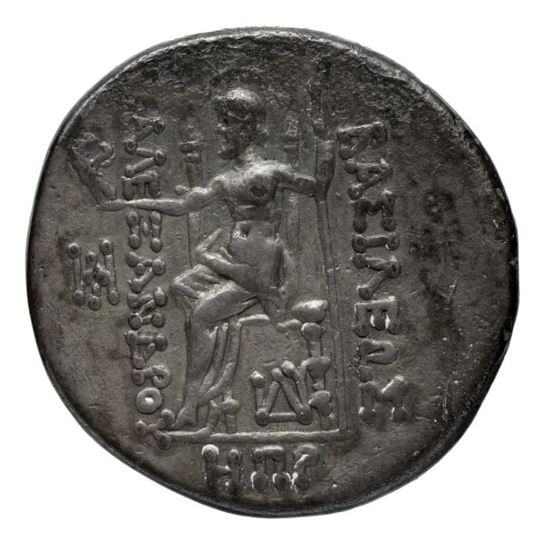 reverse Seleucid Coins (part 2) 2248.2