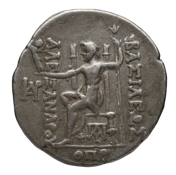 reverse Seleucid Coins (part 2) 2248.5