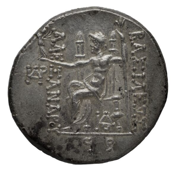 reverse Seleucid Coins (part 2) 2248.6b