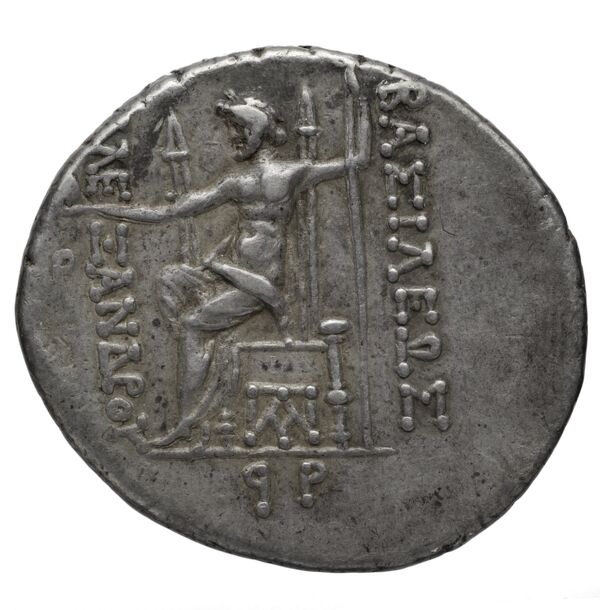 reverse Seleucid Coins (part 2) 2248.6a