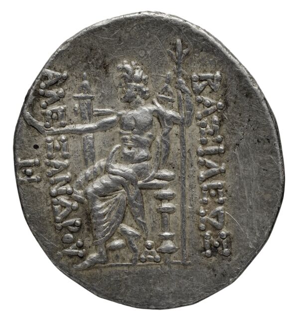 реверс Seleucid Coins (part 2) 2220.1b