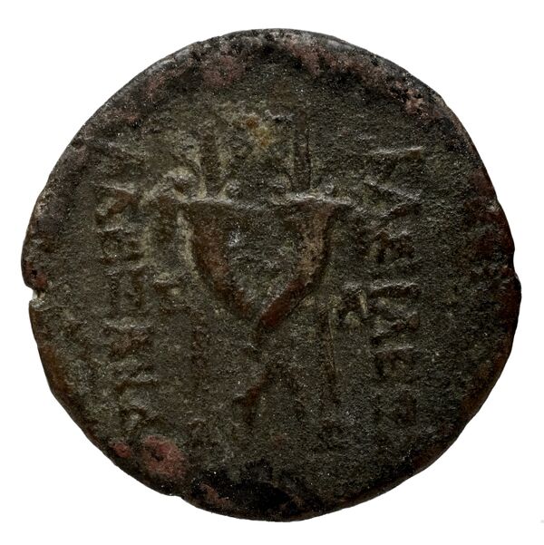 реверс Seleucid Coins (part 2) 2235.2c