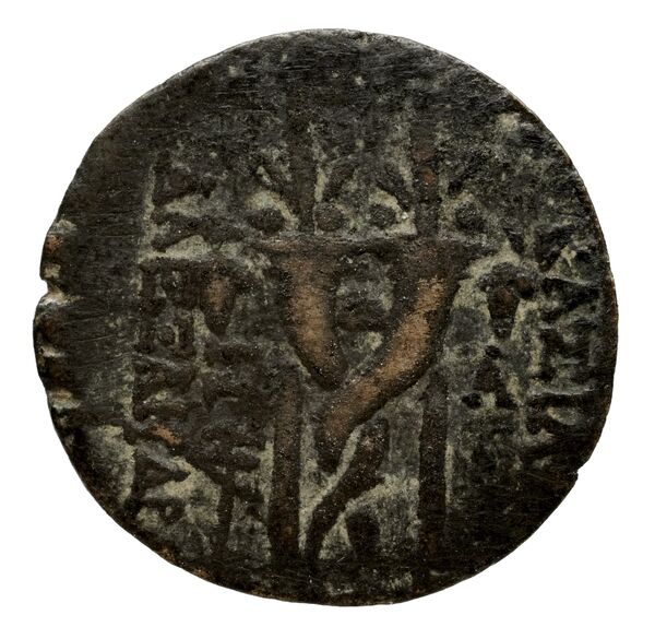 реверс Seleucid Coins (part 2) 2235.1c
