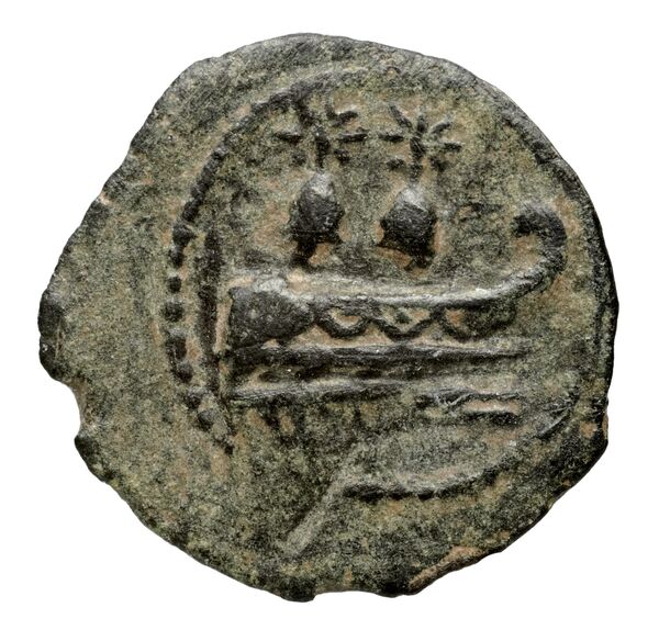аверс Seleucid Coins (part 2) 2238f