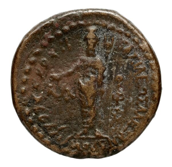 reverse Seleucid Coins (part 2) 2251