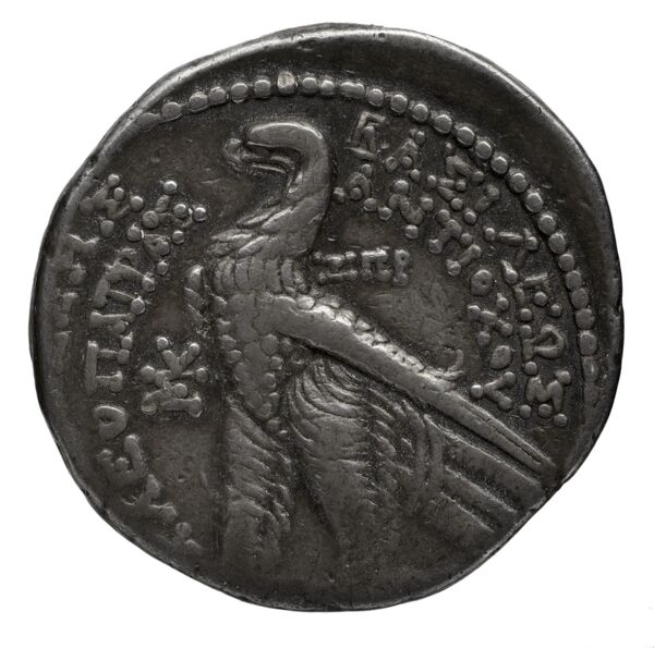 реверс Seleucid Coins (part 2) 2272.1
