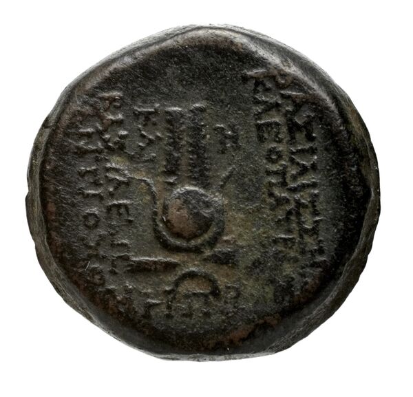 реверс Seleucid Coins (part 2) 2274.2a