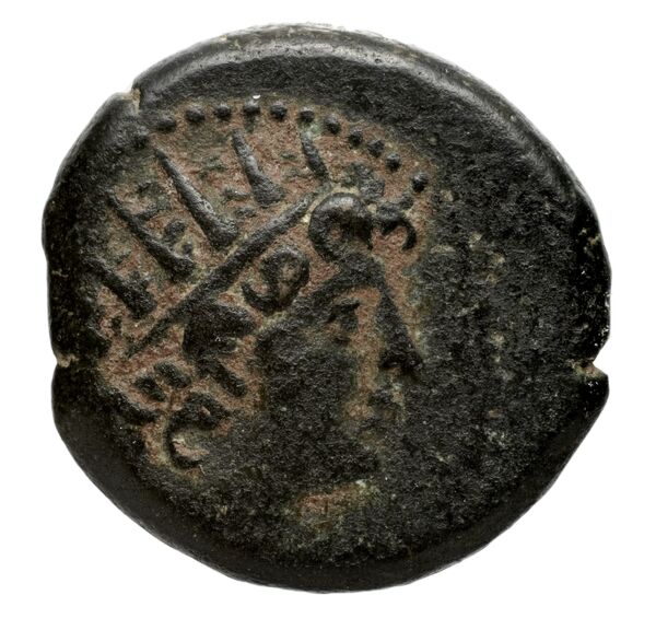 аверс Seleucid Coins (part 2) 2274.2