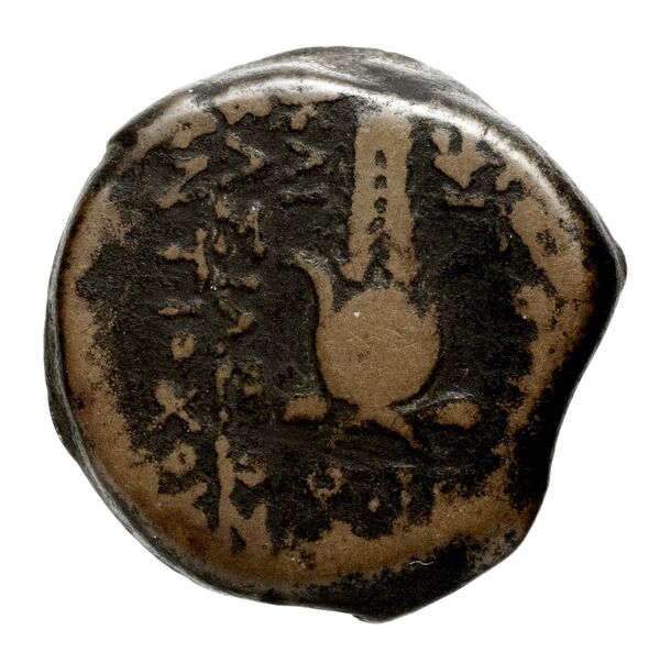 Seleucid Coins (part 2) 2274.3, реверс, bnf-hrc
