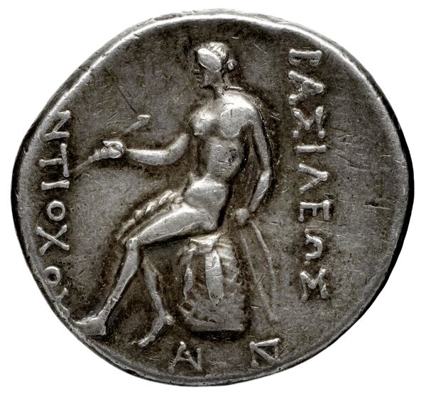 реверс Seleucid Coins (part 1) 518e
