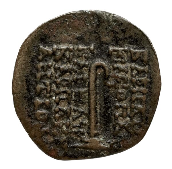 реверс Seleucid Coins (part 2) 2264a