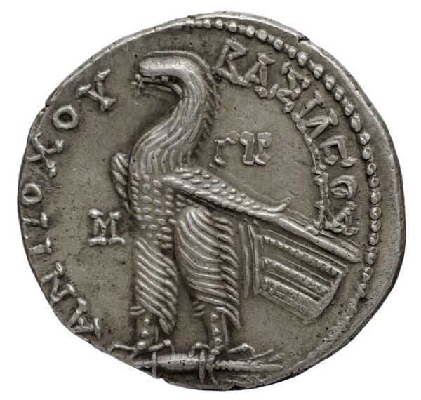 Антиох VIII Грип rev