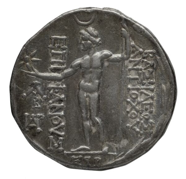 reverse Seleucid Coins (part 2) 2322.5