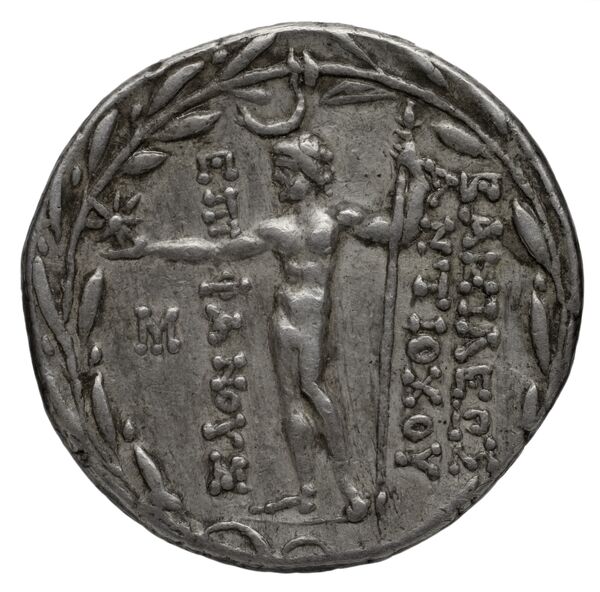 реверс Seleucid Coins (part 2) 2335.2a