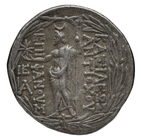 реверс Seleucid Coins (part 2) 2298.1b