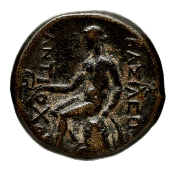 reverse Seleucid Coins (part 1) 351.1b