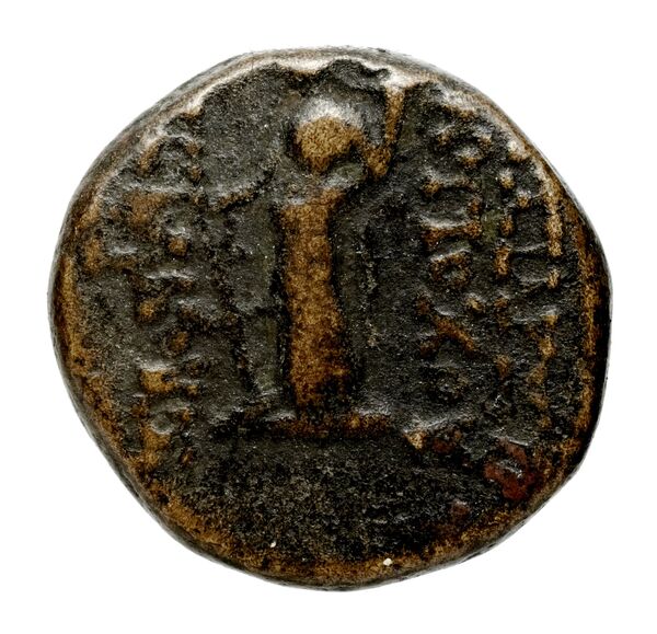 реверс Seleucid Coins (part 2) 2314