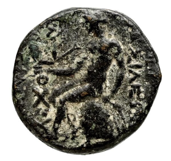 reverse Seleucid Coins (part 1) 351.1c