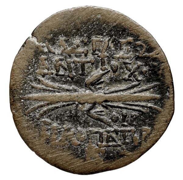 Seleucid Coins (part 2) 2364.1, реверс, bnf-hrc