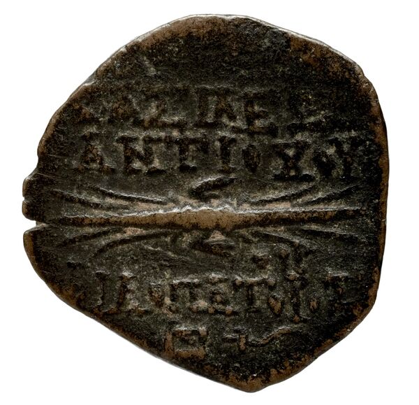 Seleucid Coins (part 2) 2364.1c, реверс, bnf-hrc