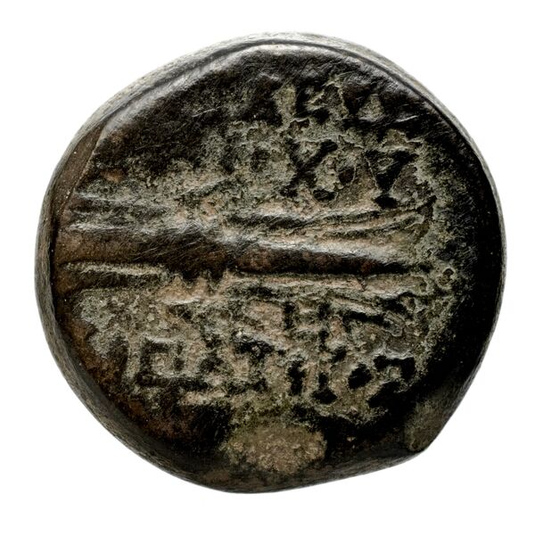 Seleucid Coins (part 2) 2364, реверс, bnf-hrc